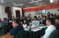 2018年3月24号台湾刘成熙老师为广东赛百威信息科技有限公司授课无边界管理与群策群力