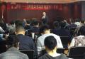 2018年4月4日-台湾刘成熙老师为张家港市金茂投资发展有限公司授课《高效沟通与影响策略》