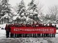 陈鹏:价值流分析与价值流图绘制第二期再次走进无锡东元电机