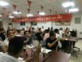 《非人力资源经理的人力资源管理》