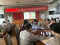 《内训师蜕变之旅》(TTT)