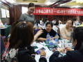 乐山移动《口碑为王——4G 时代下的服务提升》培训师林瑜(2018)