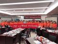 宜昌联通《4G时代下营业厅服务能力提升》(林瑜老师2018)