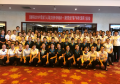 楚雄移动《《新型营业厅客户标准化服务》(林瑜老师2018)