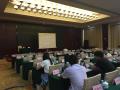 中国兵器人才学院《职场职业素养与执行力》