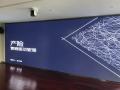 产险营销驱动管理
