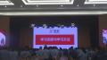 学习态度与方法，儒家道家核心智慧