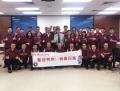 高露洁5Sworkshop培训活动:整洁有序·闪亮自我