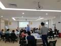 华润集团信息安全审计课程