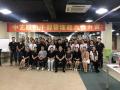 2018年9月12-13台湾刘成熙老师为杭州中艺股份授课-非人力资源经理人的人力资源管理