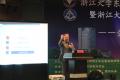 浙江大学东方财智机构《资本制胜——企业快速扩张的秘密武器》