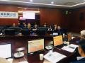 李江涛教授为南纤公司讲授《当前的经济形势分析与企业战略选择》