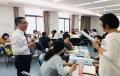一起来看下中国银行《高级理财经理心态激励与情商修炼》培训吧