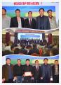 “中国500强”五得利集团EAP系列培训《企业综合素养培训班》第一期第二批3天培训顺利完成!