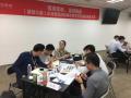 高级沙盘培训师,受邀为广州绿地集团,讲授《房地产营销与策划沙盘模拟》课程