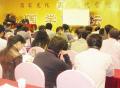 山西人才市场力推国学讲座《山西人才市场力推国学讲座》