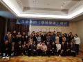 《绩效考核，有备而战》