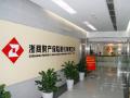《情绪管理与沟通能力提升沙盘模拟》