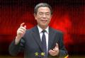 明美集团《TPM全面生产维护实战训练》
