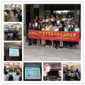 实战派沙盘培训师史广青老师,受邀为武汉某大市场有限公司,讲授《全面经营决策沙盘模拟》课程