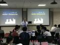 6月21-22日,沙盘模拟管理专家丁大硼老师,受邀为杭州某知名集团,讲授《非财务经理的财务管理沙盘模拟》课程