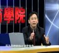 深圳市富安娜家纺有限公司《卓越企业管理优化实战演练》