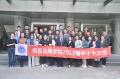 报喜鸟集团中层《职业经理人管理智慧》内训