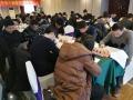 中层干部管理技能培训
