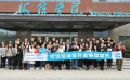 海信学院-课程开发