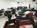 李元滨老师受邀为国药集团,讲授《协同致胜--跨部门沟通技巧沙盘》课程