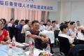 王悦宇老师受邀为浙江某机械集团,讲授《战略管理与经营决策沙盘模拟》课程