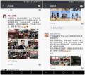 3 1 5诉解法则的投诉处理技巧上海公开课