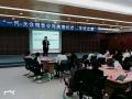 长春一汽大众客服综合岗位技能培训
