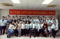 MTP-新晋管理干部管理技能提升
