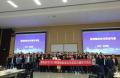 2019年1月25日台湾刘成熙老师为深圳市信锐科技授课管理角色认知与有效沟通