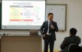 2019年2月16号台湾刘成熙老师为南通通海港口有限公司成功授课《基于BLM模型的战略与执行》