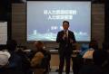 2019年2月21-22号-台湾刘成熙老师为杭州缦图摄影授课非人力资源经理的人力资源管理
