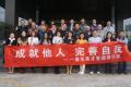 高效演讲三部曲之二-高效演讲构建之148法