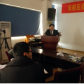 《有效沟通与商务礼仪》
