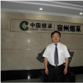 职业素养课程