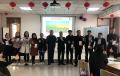 山东菏泽某建工集团《高效沟通艺术》培训圆满完成!