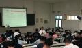 吉林大学MTP卓越经理实战管理提升班《塑造员工阳光心态》成功举行!