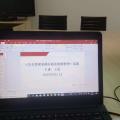 安全管理案例分析及资料整理