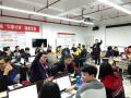 中国联通“引擎计划”（福州）项目管理实战培训