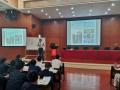 《整体解决方案式服务模式设计》