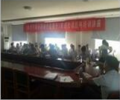 金牌班组长特训营