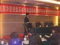 MTP企业管理
