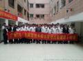 陈鹏老师应邀广州提爱思汽车内饰系统有限公司进行《金牌班组长综合技能提升》圆满结束《金牌班组长综合技能提升》