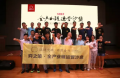 《全产业链运营沙盘》