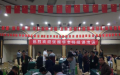 销售精英训练营